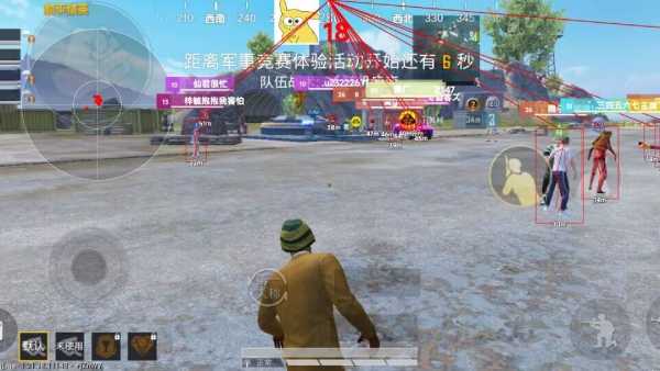 和平精英辅助【印度哥一体直装】✅稳定防封✅地铁逃生模式✅经典模式✅人物透视✅锁头自瞄✅盒子物资显示✅方框天线雷达